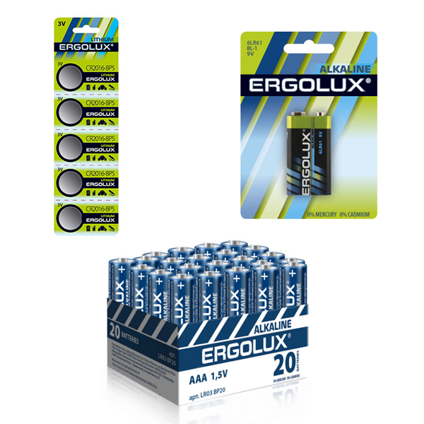 Ergolux э/п