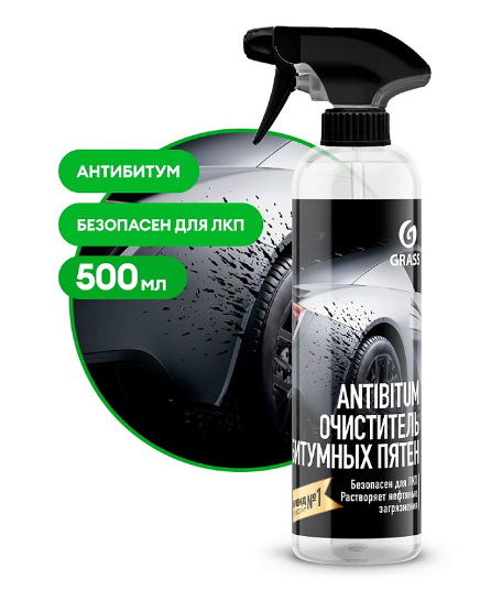 Очиститель битумных пятен Antibitum 500мл Grass (1/12шт)